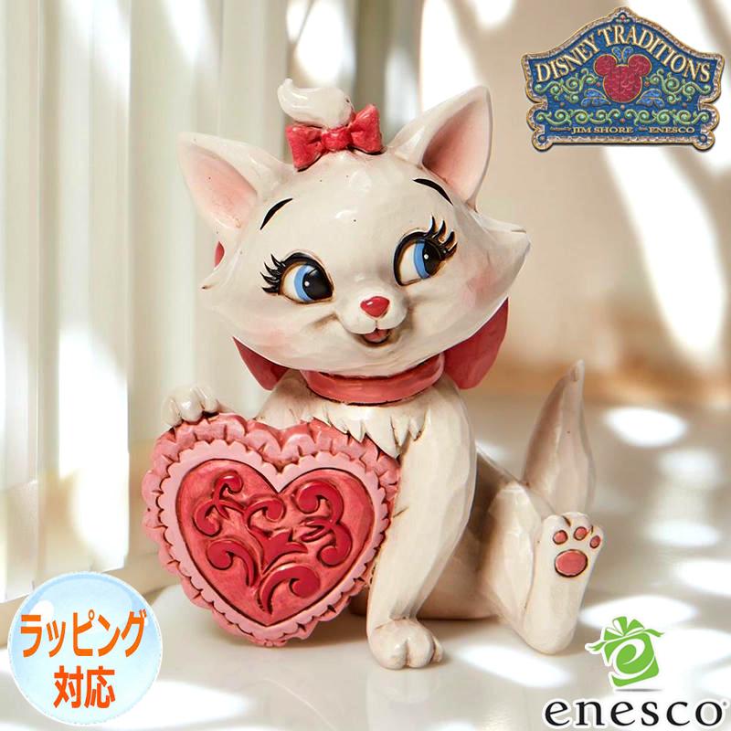 Disney（ディズニー） 5/7までポイント5倍 マリー ホールディング