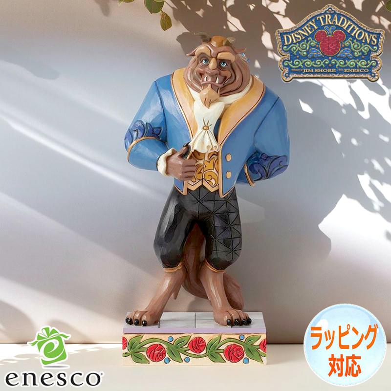 Disney（ディズニー） 野獣 スタンディングポーズ 美女と野獣 ビースト
