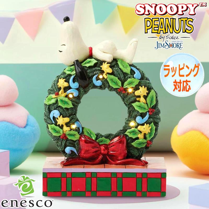 SNOOPY（スヌーピー） 22日までポイント5倍！ スリーピング リース LED