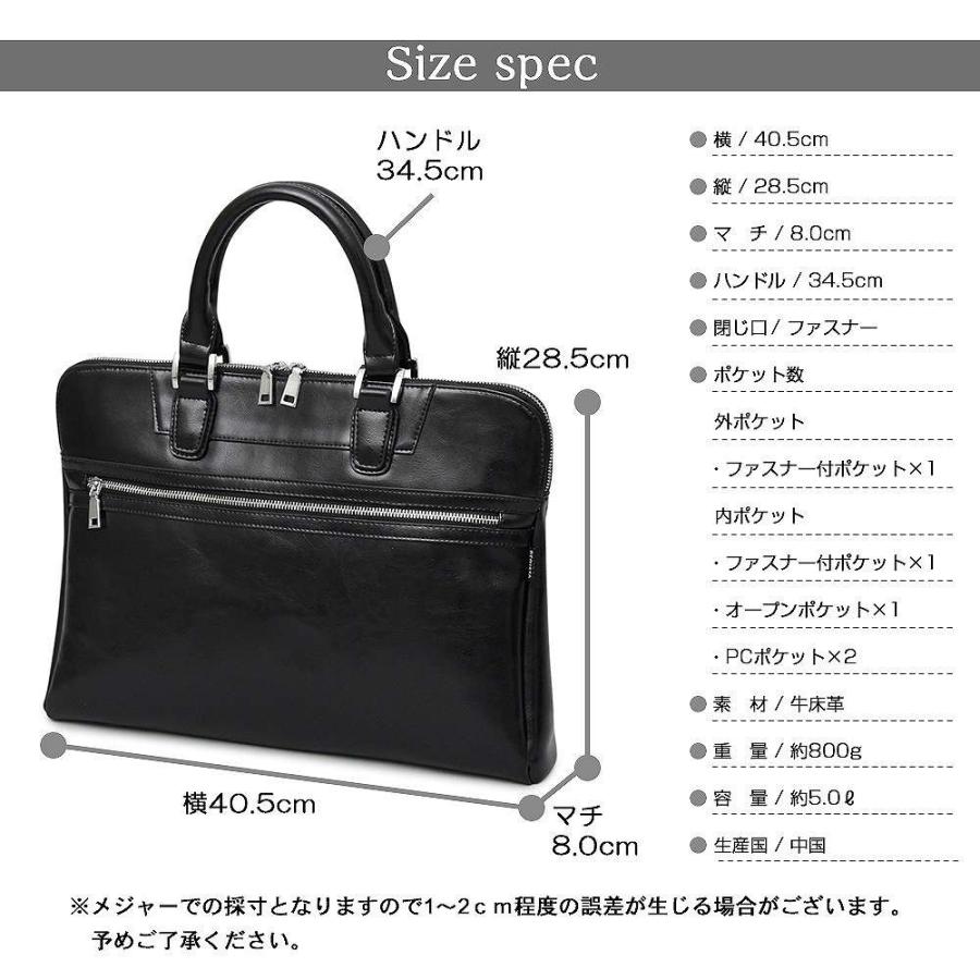 REGiSTA 31日までポイント5倍 レジスタ レザーバッグ ブリーフ