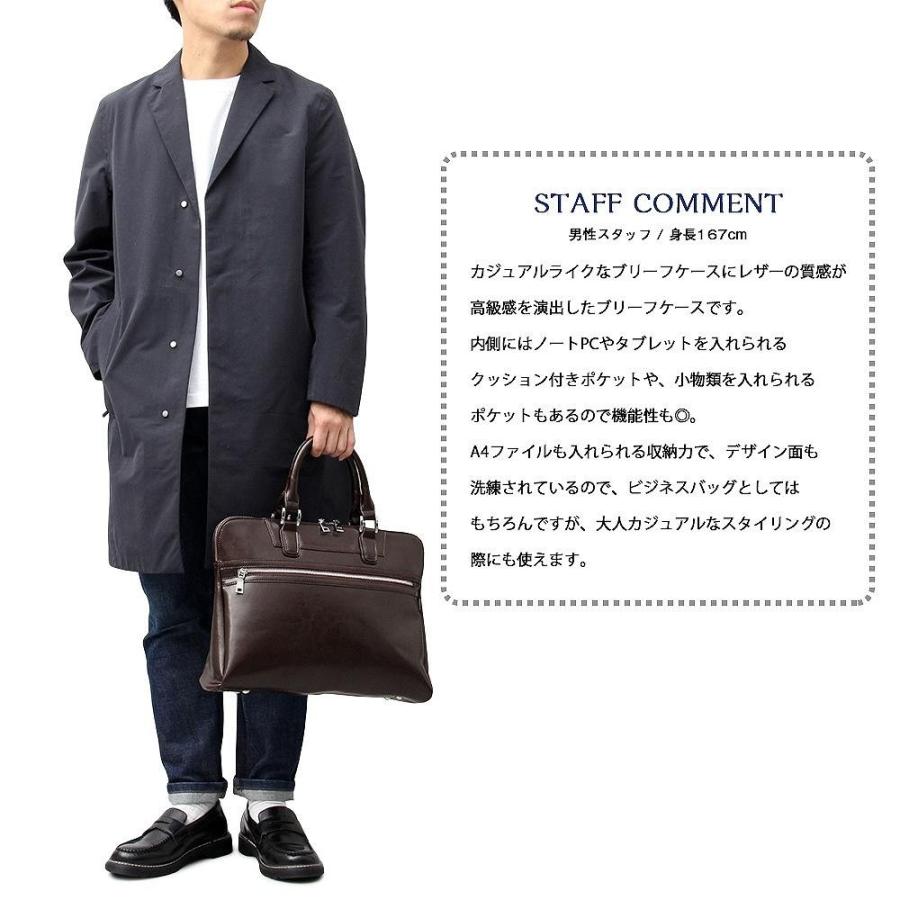 REGiSTA レジスタ レザーバッグ ブリーフケース スプリット REGiSTA レジスタ レザーバッグ ブリーフケース スプリット