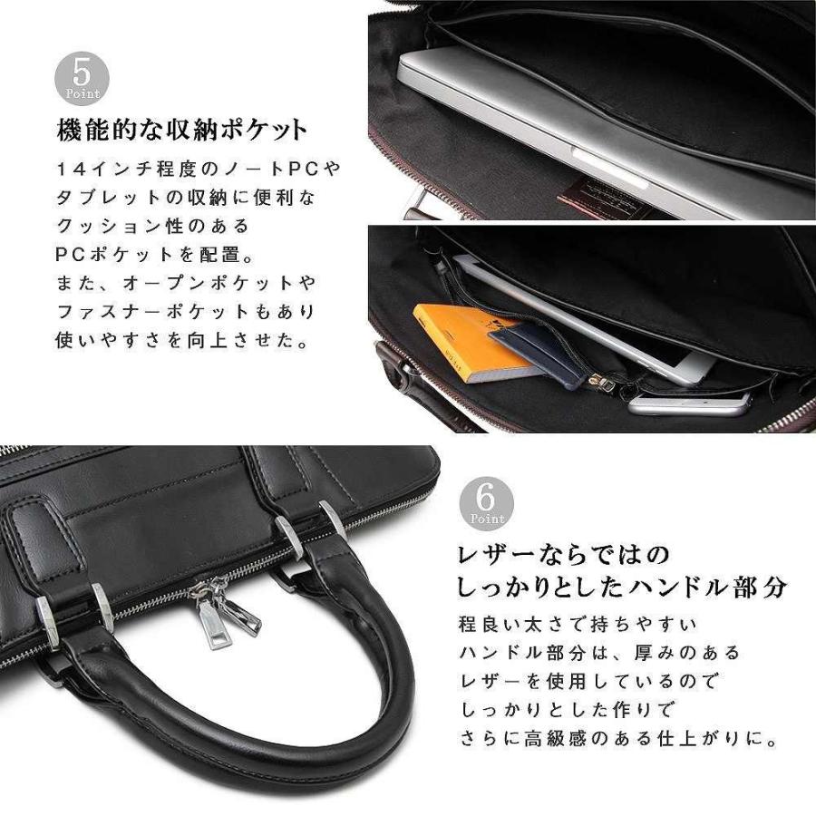 REGiSTA 30日までポイント5倍 レジスタ レザーバッグ ブリーフ REGiSTA 30日までポイント5倍 レジスタ レザーバッグ ブリーフ