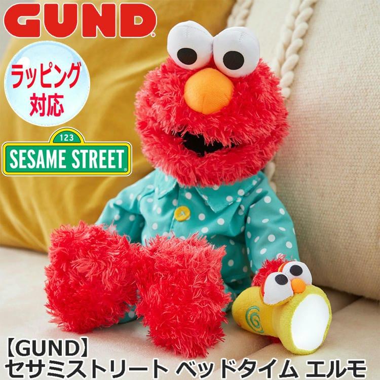 ホーキーポーキーエルモ セサミストリート ダンシングぬいぐるみ 動作