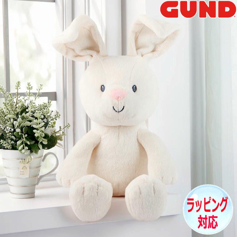 GUND（ガンド） うさぎ ぬいぐるみ ハンドヘルド フローラ バニー