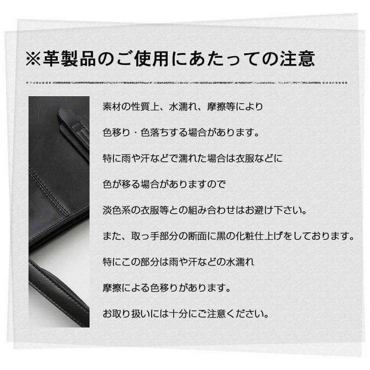 REGiSTA レジスタ トートバッグ 牛革 仕切り 横 レザー 牛床革 大容量 大きめ ポケット たくさん 自立 肩掛け 通勤 ビジネスバッグ 647｜baby-sies｜18