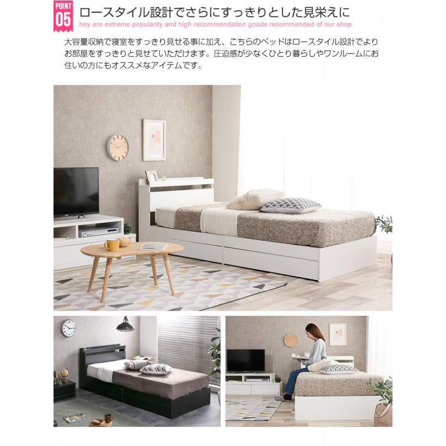 シングルサイズ 宮棚付き 引出し付き 収納ベッド フレームのみ 新生活 引越し 家具 北海道 沖縄 離島は別途追加送料見積もり メーカー直送品 シルバーアクセサリー Baby Sies 通販 Yahoo ショッピング