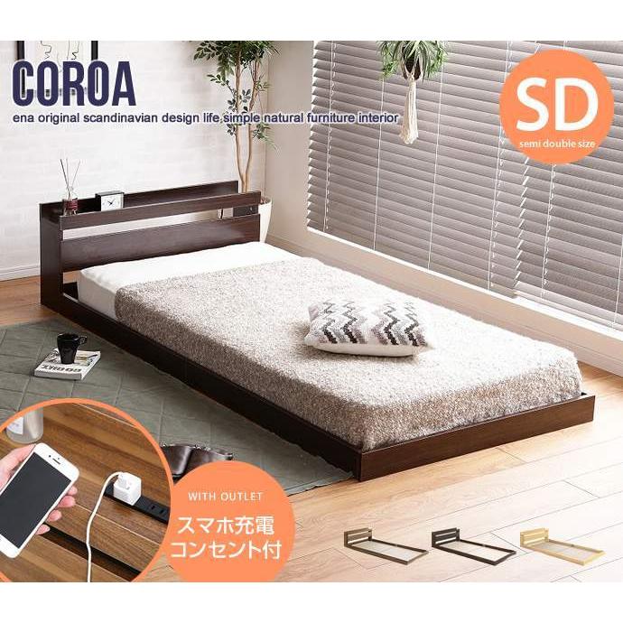 セット売り】Ferrara 敷布布団カバー プードル 140x195x38cm