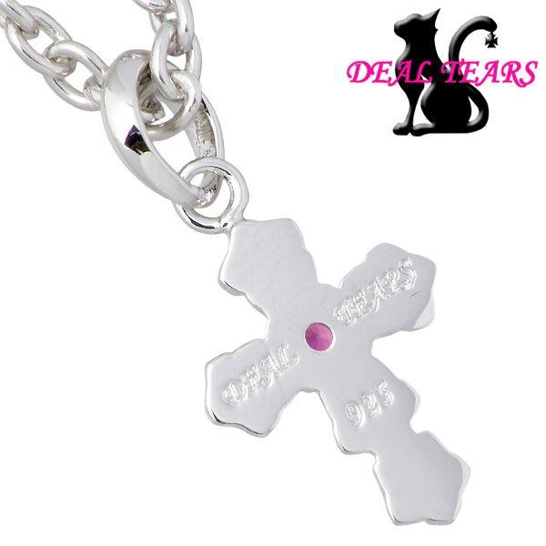 DEAL DESIGN（ディールデザイン） 25日までポイント5倍！ ディール