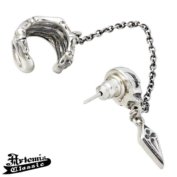 Artemis Classic（アルテミスクラシック） 25日までポイント5倍