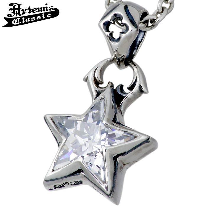 Artemis Classic（アルテミスクラシック） 15日までポイント5倍