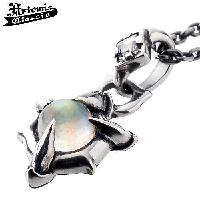 Artemis Classic（アルテミスクラシック） 22日までポイント5倍