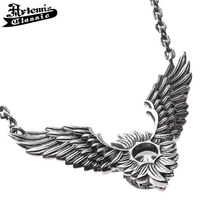 Artemis Classic（アルテミスクラシック） 天使の翼 シルバー