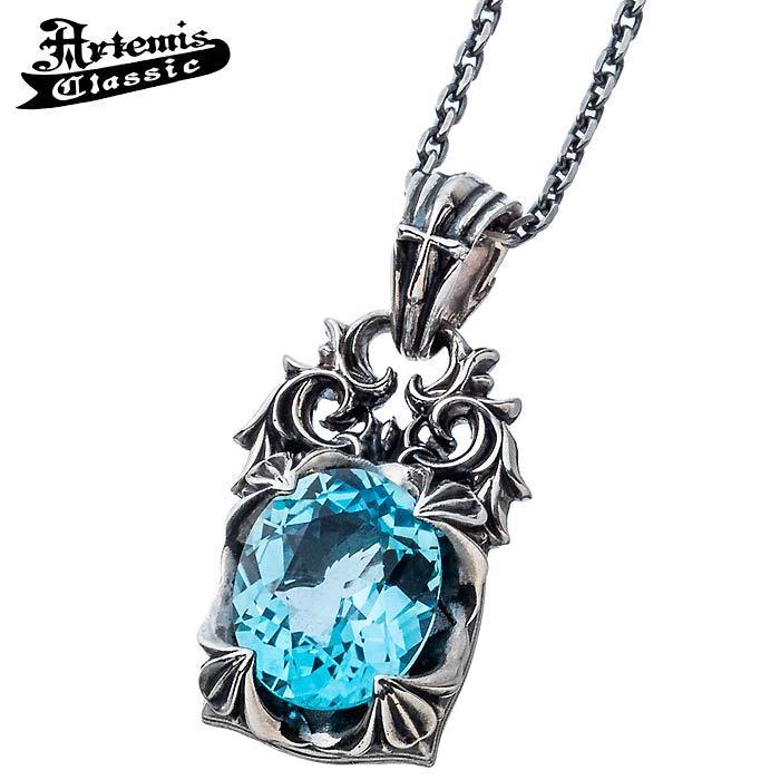 Artemis Classic アルテミスクラシック ポセイドン シルバー Artemis Classic アルテミスクラシック ポセイドン シルバー
