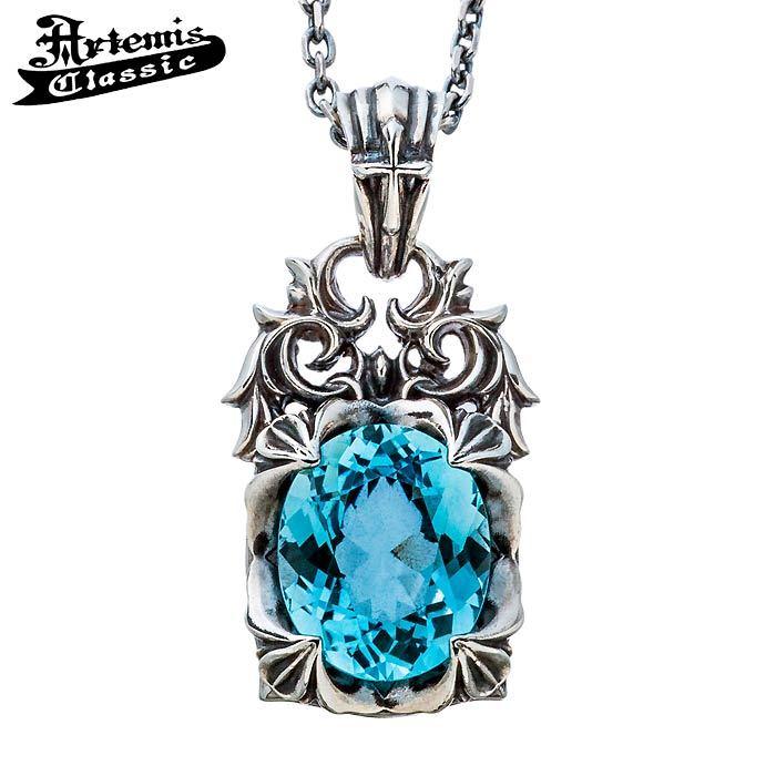 Artemis Classic（アルテミスクラシック） ポセイドン シルバー