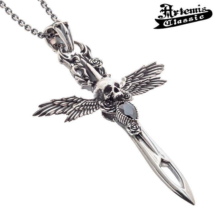 Artemis Classic（アルテミスクラシック） 22日までポイント5倍