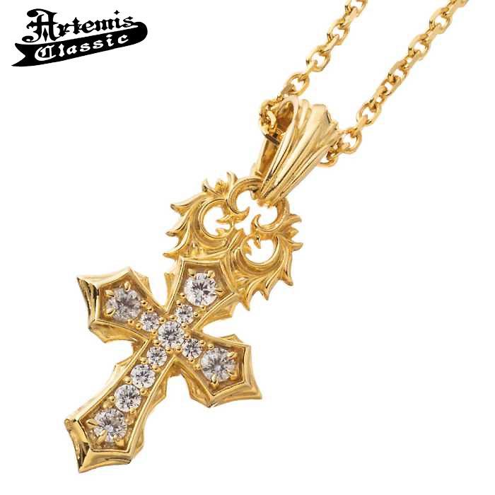 Artemis Classic（アルテミスクラシック） 8日までポイント5倍 