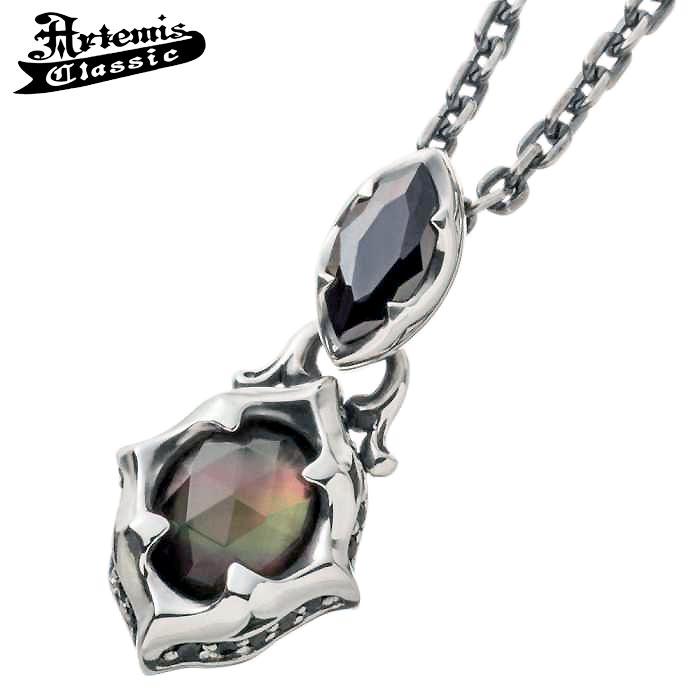 Artemis Classic（アルテミスクラシック） シェルスモーキー シルバー