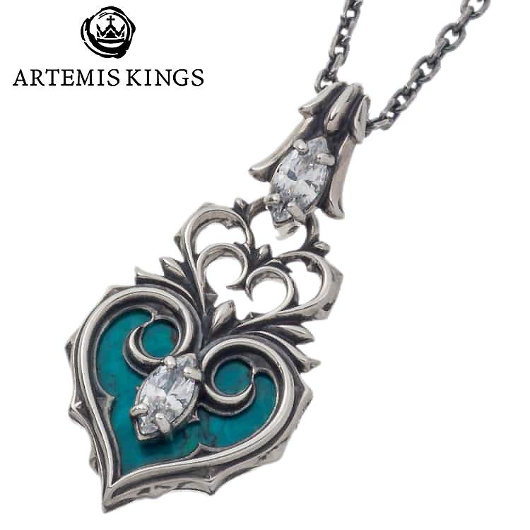ARTEMIS KINGS（アルテミスキングス） ハートオブジオーシャン 