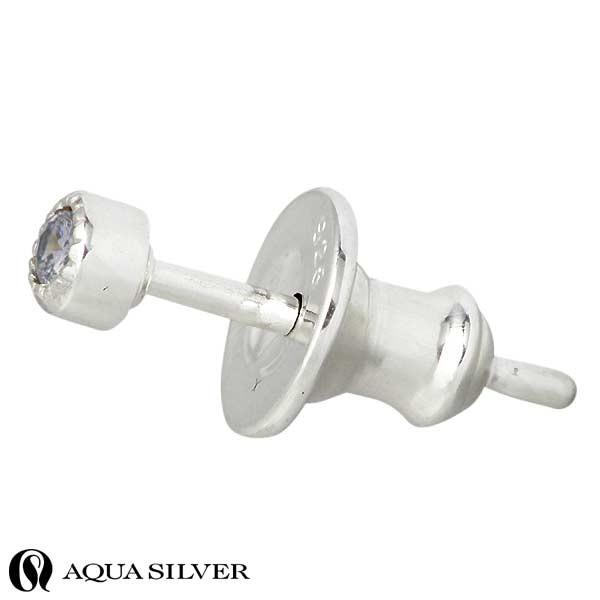 特売 アクアシルバー Aqua Silver シルバー ピアス メンズ レディース 誕生石 ダイヤモンド スタッドタイプ 1個売り メール便なら送料無料 Vo Onderwijsmonitorlimburg Nl
