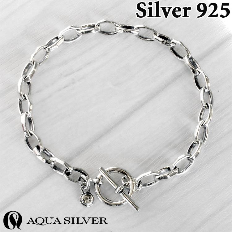 AQUA SILVER（アクアシルバー） ゆらぎ シルバー ブレスレット Medium