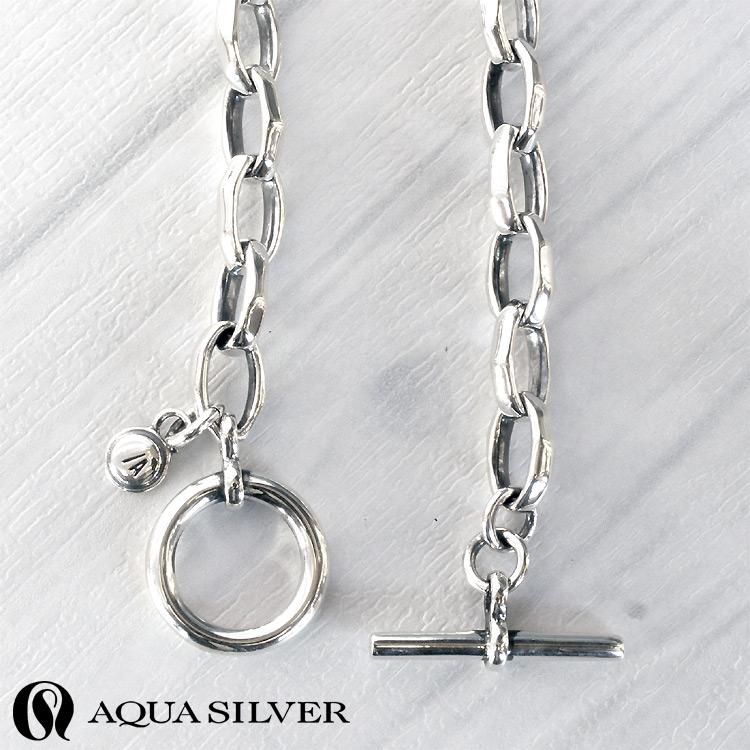 AQUA SILVER（アクアシルバー） 5日までポイント5倍 ゆらぎ シルバー
