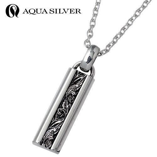 アクアシルバー AQUA SILVER シルバー ネックレス メンズ レディース