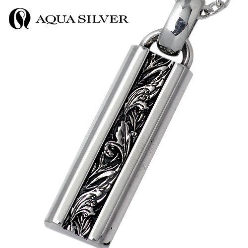 AQUA SILVER 19日までポイント5倍 アクアシルバーAQUA シルバー