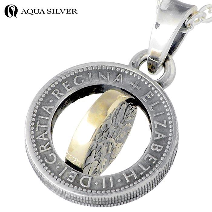 AQUA SILVER 30日までポイント5倍 アクアシルバーAQUA シルバー AQUA SILVER 30日までポイント5倍 アクアシルバーAQUA シルバー