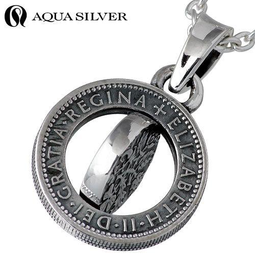 アクアシルバー AQUA SILVER シルバー ネックレス メンズ レディース コイン｜baby-sies｜03