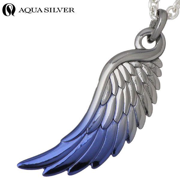 AQUA SILVER（アクアシルバー） シルバーペンダント メンズ レディース