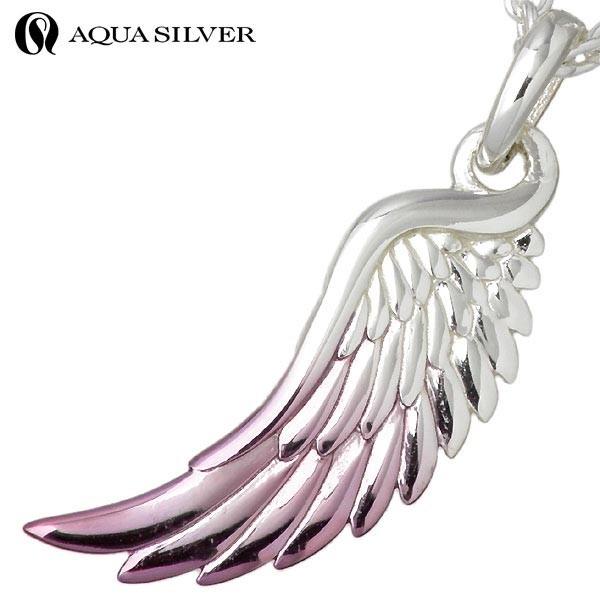 AQUA SILVER 30日までポイント5倍 アクアシルバーAQUA シルバー AQUA SILVER 30日までポイント5倍 アクアシルバーAQUA シルバー