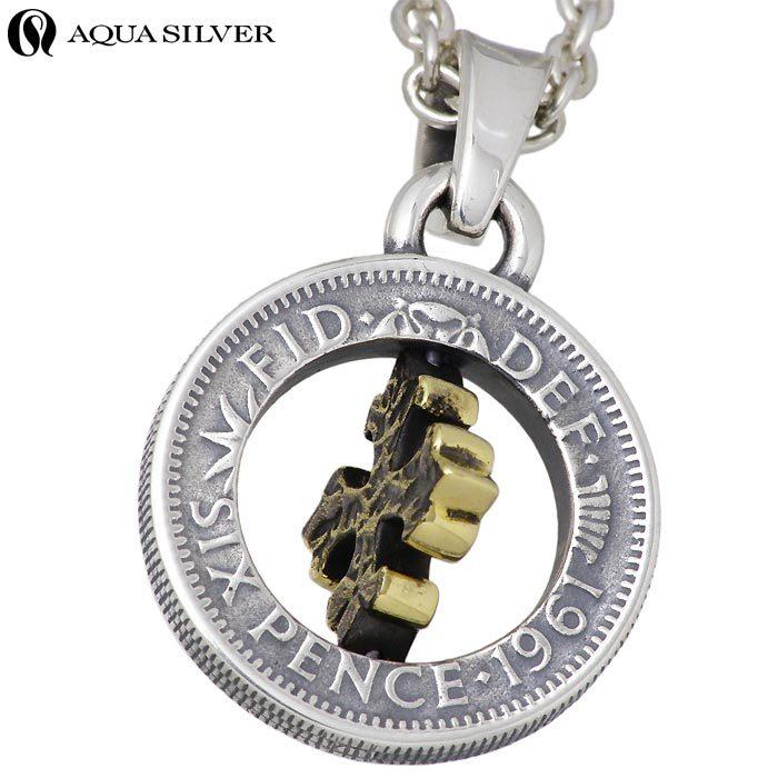 AQUA SILVER アクアシルバーAQUA シルバー真鍮 ネックレス 幸せの