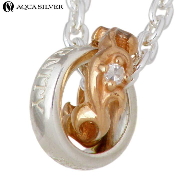 AQUA SILVER 3/23までポイント5倍! アクアシルバーAQUA AQUA SILVER 3/23までポイント5倍! アクアシルバーAQUA