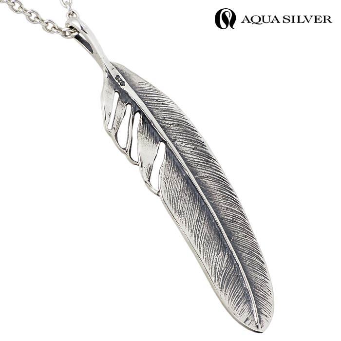 週末限定値下げ　アクアシルバー　天使の羽ネックレス　925 楽天市場】アクアシルバー AQUA SILVER ペンダント/ネックレス