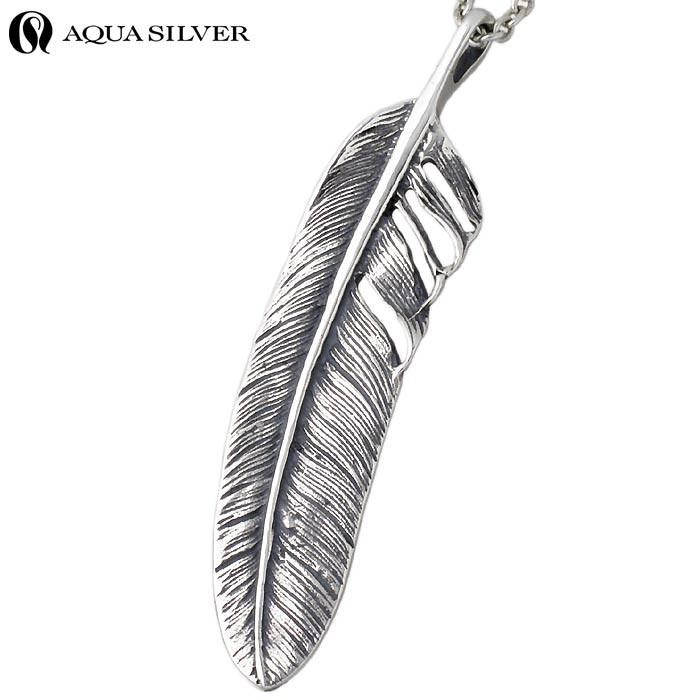 AQUA SILVER（アクアシルバー） フェザー シルバーネックレス メンズ