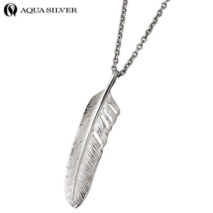 アクアシルバー AQUA SILVER フェザー はずかしく シルバー アクアシルバー AQUA SILVER フェザー はずかしく シルバー