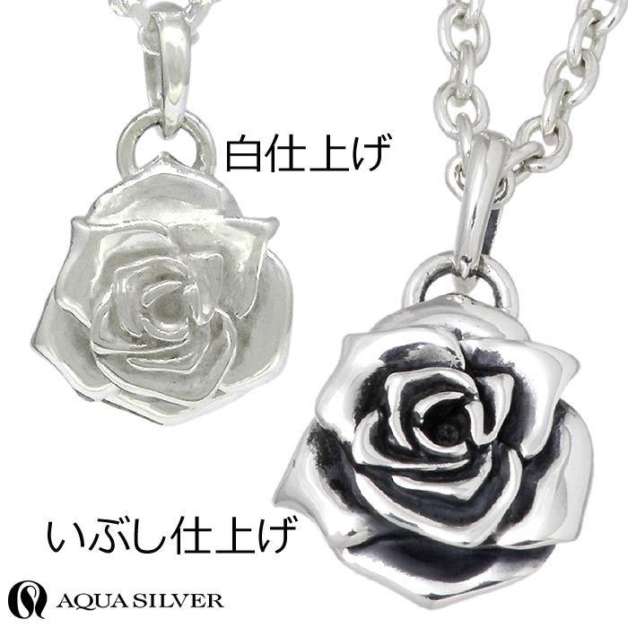 AQUA SILVER アクアシルバーAQUA シルバーネックレス ローズ AQUA SILVER アクアシルバーAQUA シルバーネックレス ローズ