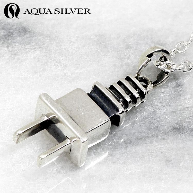 AQUA SILVER（アクアシルバー） 23日までポイント5倍 プラグ と