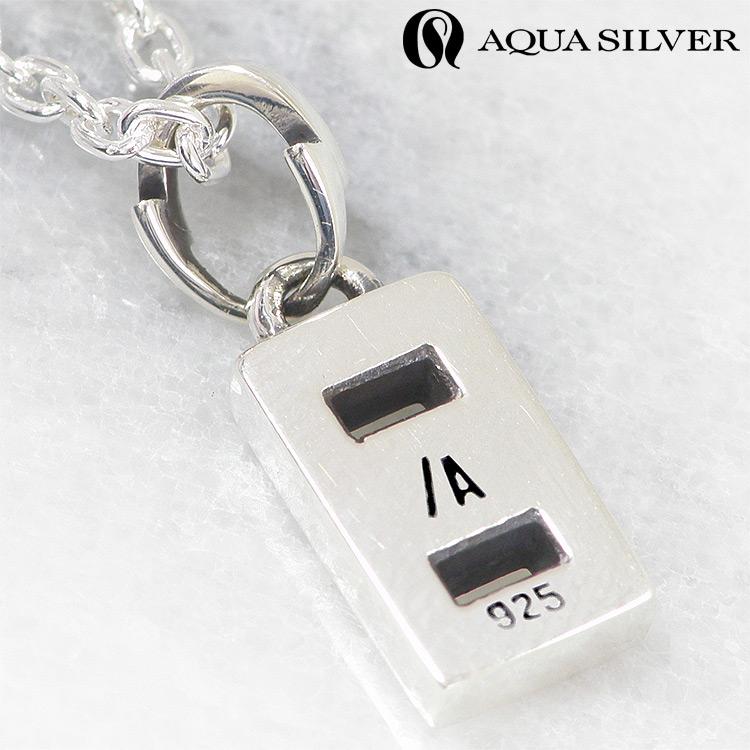 AQUA SILVER（アクアシルバー） コンセント シルバー ペンダント