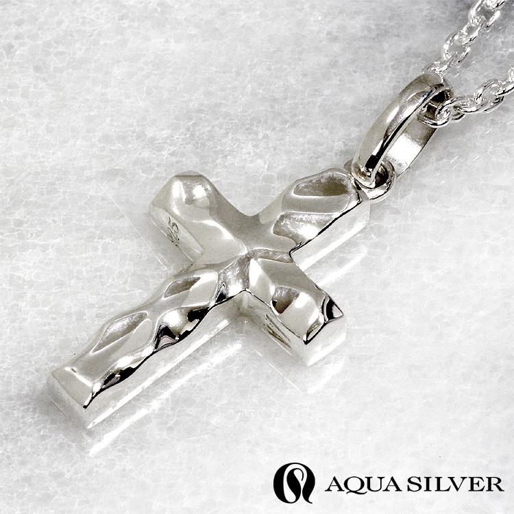 AQUA SILVER（アクアシルバー） 8日までポイント5倍 ゆらぎ クロス