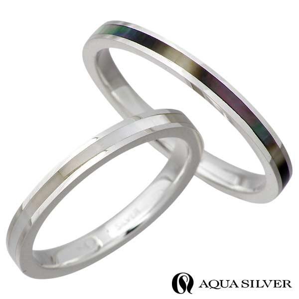AQUA SILVER（アクアシルバー） シルバーリング 指輪 メンズ