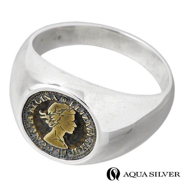 AQUA SILVER（アクアシルバー） 15日までポイント5倍 アクアシルバー
