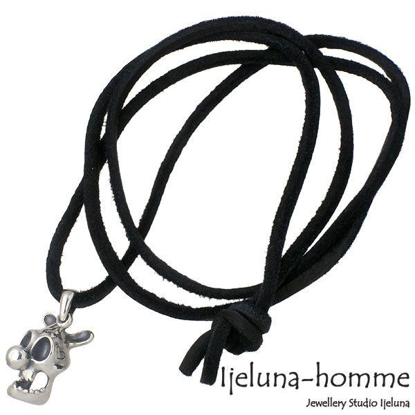 23日までポイント5倍 アイジェルナオム Ijeluna-homme クラウン スカル