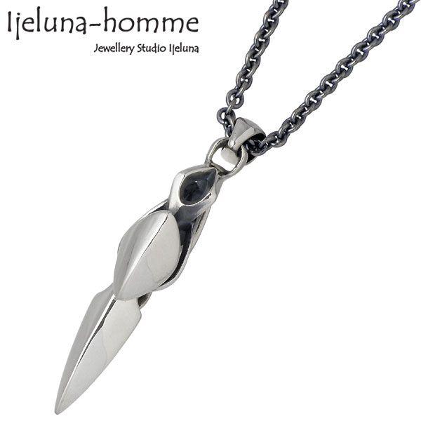 アイジェルナオム Ijeluna-homme フレキシブル ブーレイ シルバーネックレス