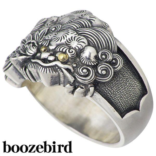 【新品未使用】glow＋　ハートリング　Baybee シルバーリング　13号 新品未使用】glow＋ ハートリング Baybee シルバーリング 13号 - メルカリ