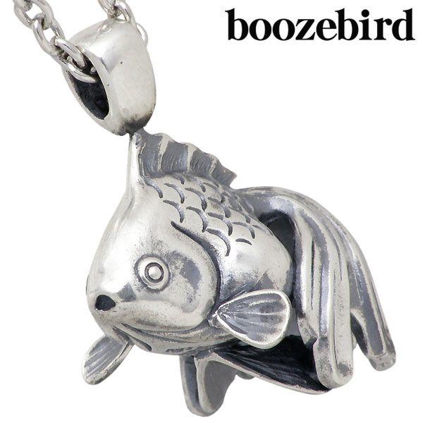 ブーズバード Boozebird 金魚 シルバー ネックレス 021 Chain シルバーアクセサリー Baby Sies 通販 Yahoo ショッピング