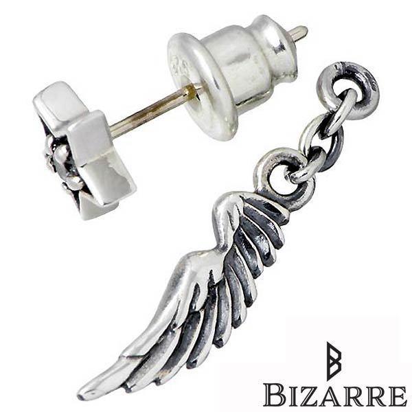 Bizarre（ビザール） 8日までポイント5倍 サンダルフォン シルバー 