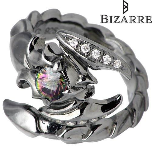 Bizarre ビザール BIZARRE アポリオン シルバーリング 指輪 : Baby