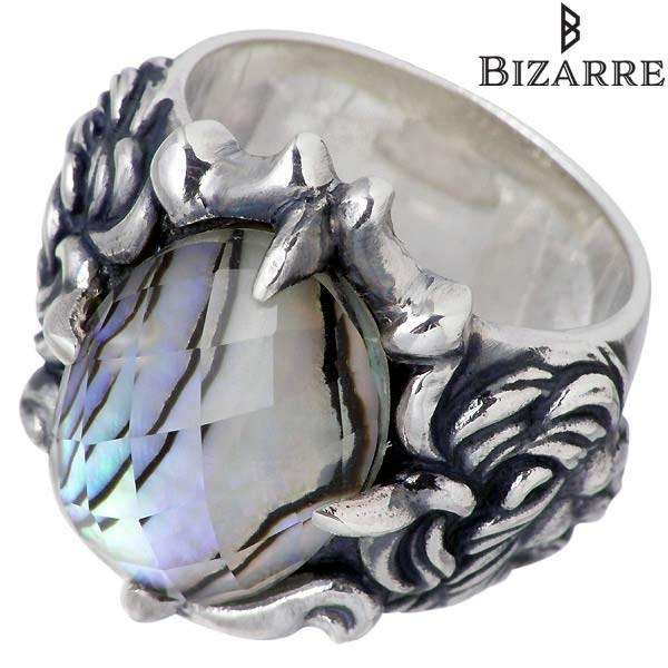 極美品 Bizarre ビザールマリスリング ライオン Bizarre/ビザール マリス(ライオン）シルバーリング SRJ069 – Bizarre