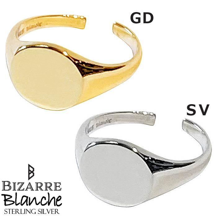 ビザール Bizarre シルバー リング 指輪 Blanche ChouChou シュシュ レディース メンズ 11〜15号｜baby-sies｜03